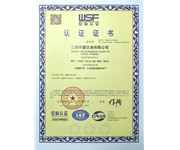 ISO9001